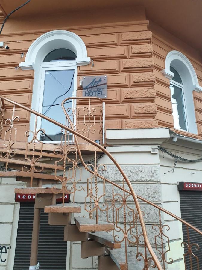 Отель Art Gallery Odessa Eksteriør bilde